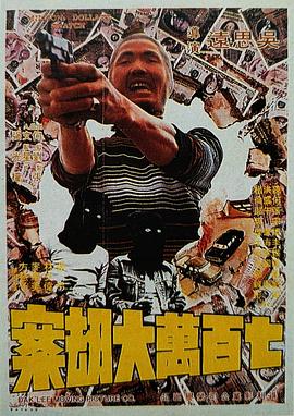 国产成人精品亚洲