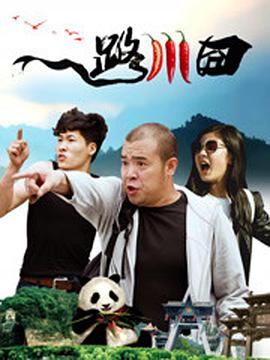 精品欧美一区二区三区在线