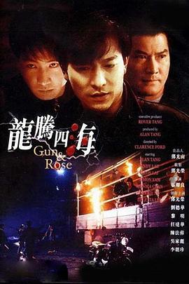 一品道门在线视频完整版日本