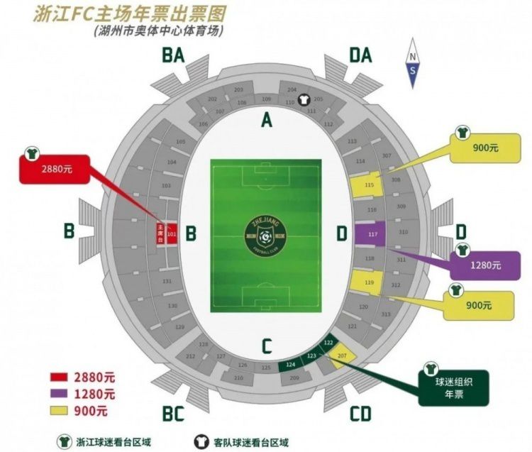 亚洲欧洲一二三区