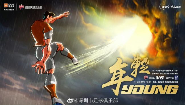 黄色a在线
