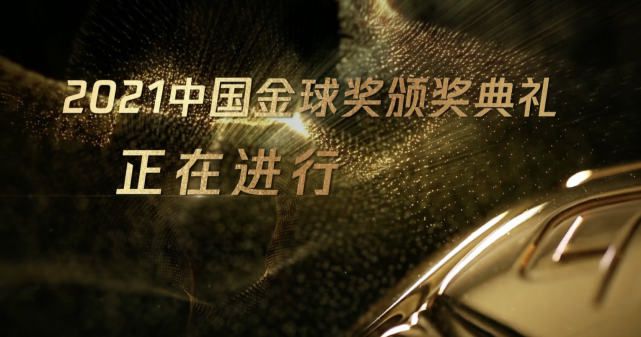 天堂av中文在线观看