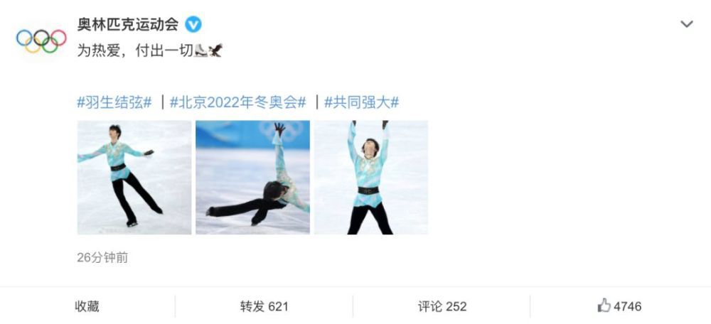 亚洲欧美日韩精品一区