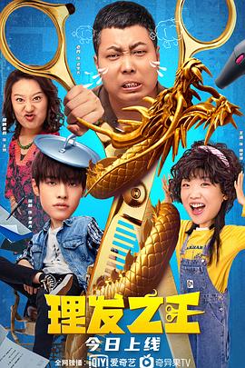 日韩欧美在线视频一区二区