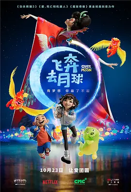 亚洲综合欧美综合