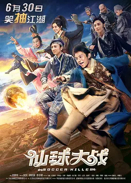 国产免费久久精品
