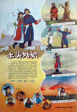 av男人天堂网