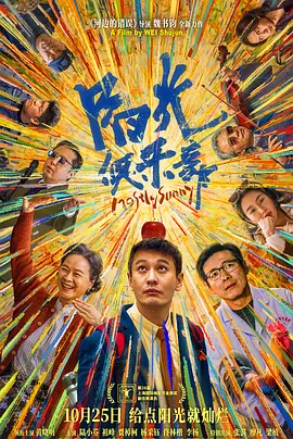 国产精品久久一区