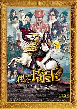 美容师的生活