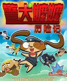 国产成人欧美一区二区三区的