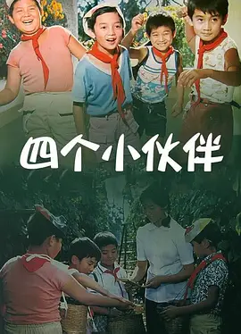 国产福利午夜