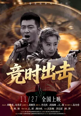 久久免费的精品国产v∧