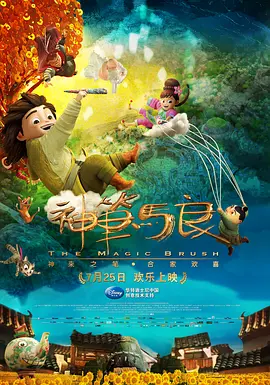 欧美一级日韩一级