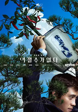 青娱乐青青草