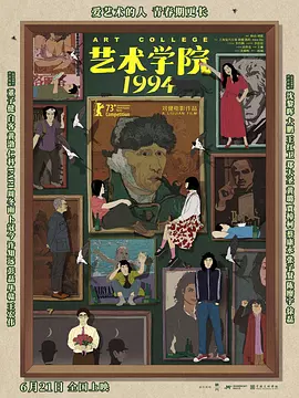 久草视频精品
