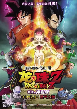 精品日韩欧美一区二区三区