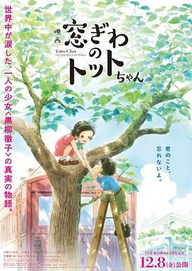 亚洲三区电影
