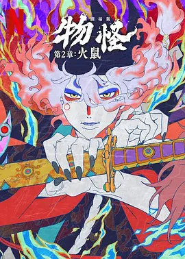 2019天天操夜夜操