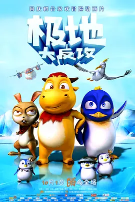 网站裸体