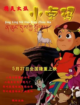 欧美午夜视频