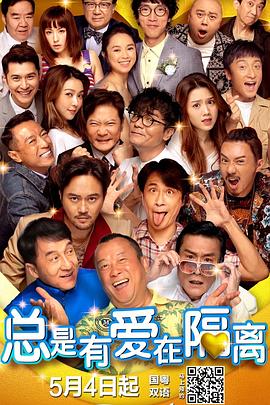 国产乱人偷精品视频