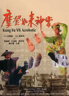 挺进高潮颤抖h