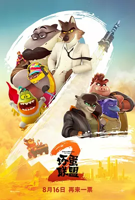 99在线观看国产