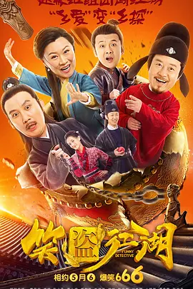 精品剧情v欧美在线观看