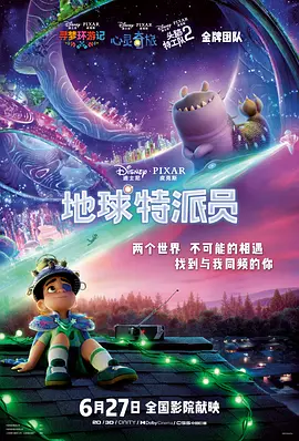 国产aaaaa免费大片