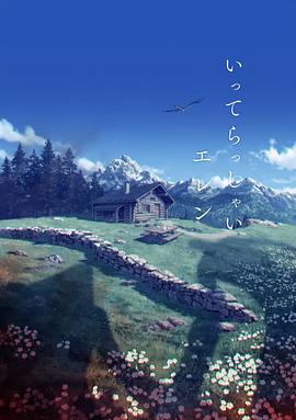 久久一区二区三区四区