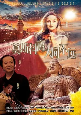 国产福利微拍精品一区二区