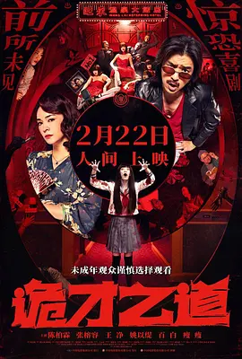 电脑启动慢的原因和解决方法