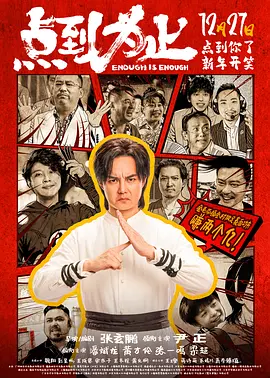 国产成人精品曰本亚洲77美色