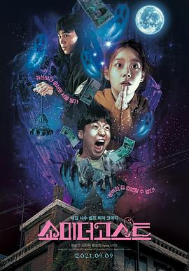 精品国产成a人在线观看