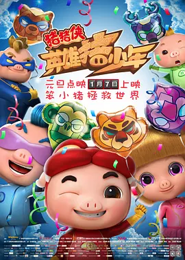 欧美激情久久久久久