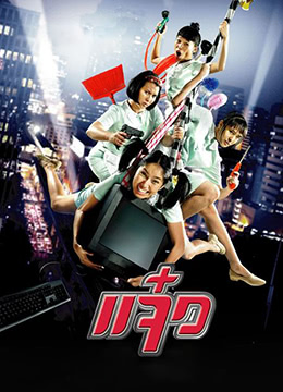 女大学生们隐秘的兼职2019