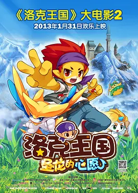 在线观看小毛片
