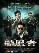 成人在线免费电影