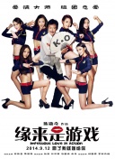 国产成人综合久久亚洲精品