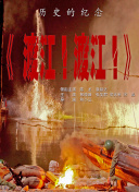 久久一本一区二区三区