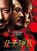九月激情网