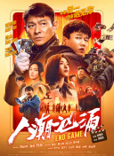 福利视频久久