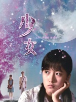男男强受捆绑gaygays微博