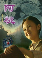 激情免费网站