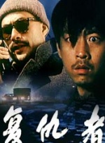 天天拍夜夜添久久精品中文