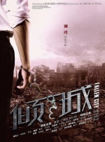 久久综合给合久久狠狠狠97色