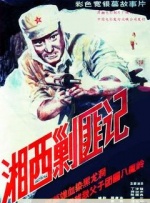 国产视频入口