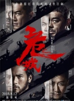 手机在线色