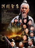天天碰天天摸天天操