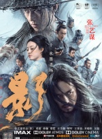 秘密女人的私生活